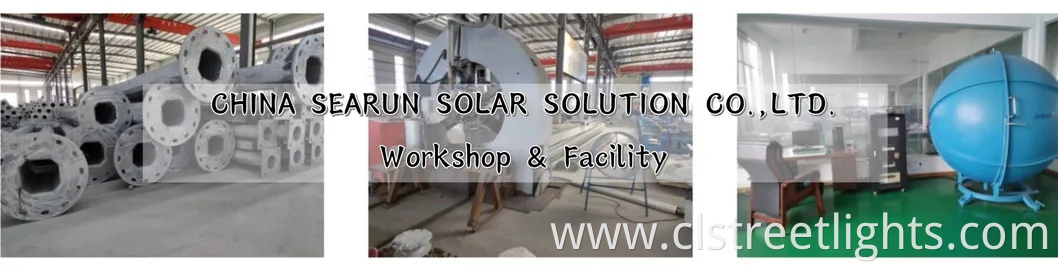 All in Two Integrated Solar LED Power Street Light with 5 Years Warranty